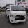 toyota regiusace-van 2020 -TOYOTA 【前橋 400】--Regius ace Van QDF-GDH206V--GDH206-1036100---TOYOTA 【前橋 400】--Regius ace Van QDF-GDH206V--GDH206-1036100- image 2