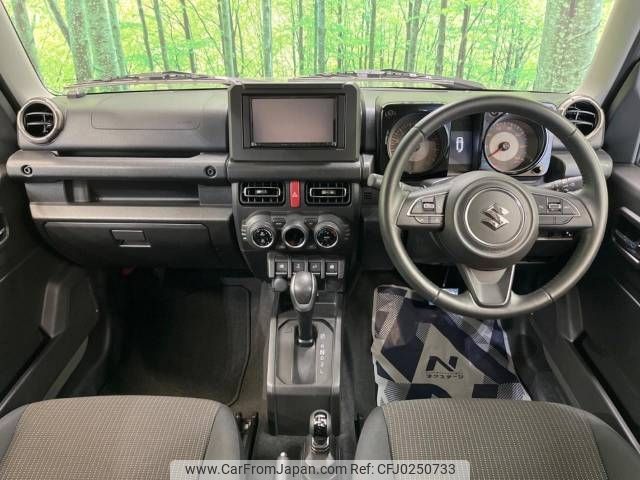 suzuki jimny 2022 -SUZUKI--Jimny 3BA-JB64W--JB64W-275048---SUZUKI--Jimny 3BA-JB64W--JB64W-275048- image 2