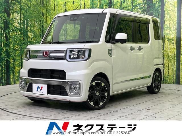 daihatsu wake 2019 quick_quick_LA700S_LA700S-0147354 image 1