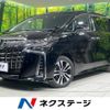 toyota alphard 2021 quick_quick_AGH30W_AGH30-9042107 image 1