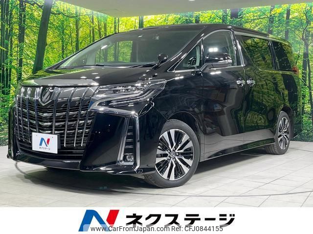 toyota alphard 2021 quick_quick_AGH30W_AGH30-9042107 image 1