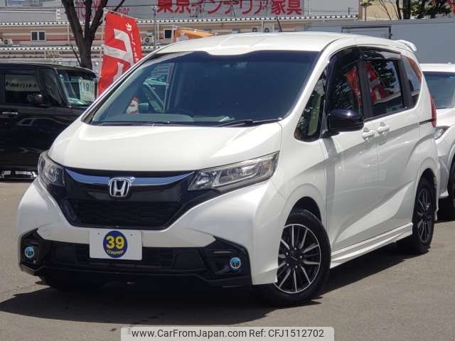 honda freed 2018 CFJ1512702 image 1