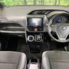 toyota noah 2021 quick_quick_ZWR80W_ZWR80-0493707 image 2