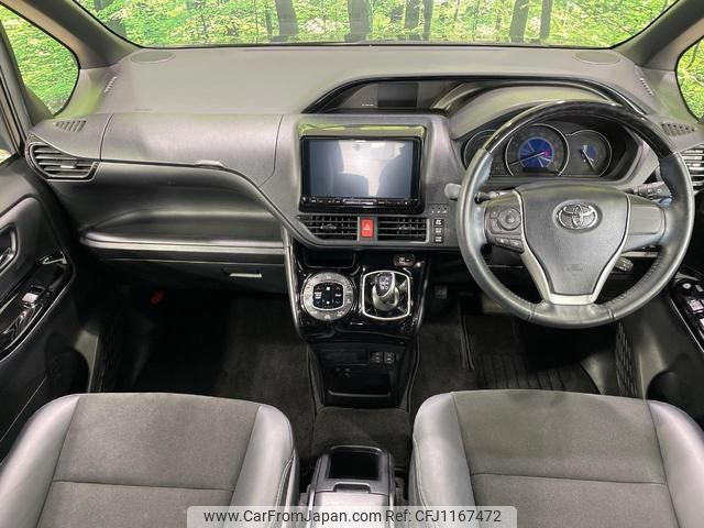toyota noah 2021 quick_quick_ZWR80W_ZWR80-0493707 image 2