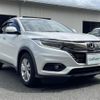 honda vezel 2018 -HONDA--VEZEL DBA-RU1--RU1-1303886---HONDA--VEZEL DBA-RU1--RU1-1303886- image 10