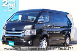 toyota regiusace-van 2017 -TOYOTA--Regius ace Van CBF-TRH211K--TRH211-8007431---TOYOTA--Regius ace Van CBF-TRH211K--TRH211-8007431-