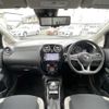 nissan note 2020 -NISSAN--Note DAA-HE12--HE12-413388---NISSAN--Note DAA-HE12--HE12-413388- image 5