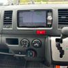 toyota hiace-van 2014 -TOYOTA 【千葉 400ﾃ8420】--Hiace Van LDF-KDH206V--KDH206-8069559---TOYOTA 【千葉 400ﾃ8420】--Hiace Van LDF-KDH206V--KDH206-8069559- image 6