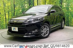 toyota harrier 2014 -TOYOTA--Harrier DBA-ZSU60W--ZSU60-0030720---TOYOTA--Harrier DBA-ZSU60W--ZSU60-0030720-