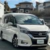 nissan serena 2018 -NISSAN--Serena DAA-GFC27--GFC27-087379---NISSAN--Serena DAA-GFC27--GFC27-087379- image 1