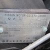 nissan note 2010 REALMOTOR_Y2024010170A-21 image 25