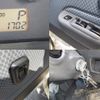 daihatsu hijet-truck 2014 quick_quick_EBD-S201P_S201P-0120529 image 9