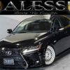 lexus is 2007 CFJ1825323 image 1
