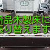 toyota toyoace 2019 GOO_NET_EXCHANGE_0501894A30240921W002 image 13