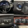 toyota harrier 2014 quick_quick_DBA-ZSU60W_ZSU60-0028923 image 8