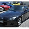 honda s2000 2000 -HONDA--S2000 AP1--1101567---HONDA--S2000 AP1--1101567- image 18