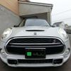 mini mini-others 2015 -BMW 【名変中 】--BMW Mini XM20--02A76850---BMW 【名変中 】--BMW Mini XM20--02A76850- image 5