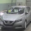 nissan leaf 2017 -NISSAN--Leaf ZE1-009882---NISSAN--Leaf ZE1-009882- image 5