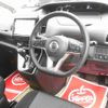 nissan serena 2020 -NISSAN--Serena DAA-GFC27--GFC27-183826---NISSAN--Serena DAA-GFC27--GFC27-183826- image 20