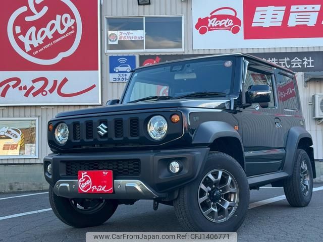 suzuki jimny-sierra 2024 -SUZUKI 【名変中 】--Jimny Sierra JB74W--203002---SUZUKI 【名変中 】--Jimny Sierra JB74W--203002- image 1