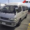 toyota hiace-wagon 1998 CFJ1537297 image 10