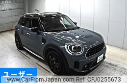 mini mini-others 2023 -BMW 【福山 369す8008】--BMW Mini 42BT20-WMW42BT0503R24111---BMW 【福山 369す8008】--BMW Mini 42BT20-WMW42BT0503R24111-