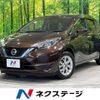 nissan note 2019 -NISSAN--Note DAA-HE12--HE12-267836---NISSAN--Note DAA-HE12--HE12-267836- image 1