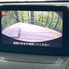 mazda demio 2017 -MAZDA--Demio LDA-DJ5FS--DJ5FS-311619---MAZDA--Demio LDA-DJ5FS--DJ5FS-311619- image 5