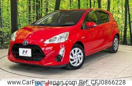 toyota aqua 2015 quick_quick_NHP10_NHP10-6455523