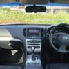 nissan skyline 2013 CFJ1553321 image 3