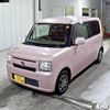 daihatsu move-conte 2015 -DAIHATSU 【愛媛 583す1709】--Move Conte L575S-0223671---DAIHATSU 【愛媛 583す1709】--Move Conte L575S-0223671- image 5