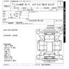 honda shuttle 2022 -HONDA--Shuttle GP8-2203003---HONDA--Shuttle GP8-2203003- image 3