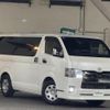 toyota hiace-van 2023 -TOYOTA--Hiace Van 3DF-GDH201V--GDH201-1097703---TOYOTA--Hiace Van 3DF-GDH201V--GDH201-1097703- image 1