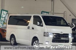 toyota hiace-van 2023 -TOYOTA--Hiace Van 3DF-GDH201V--GDH201-1097703---TOYOTA--Hiace Van 3DF-GDH201V--GDH201-1097703-