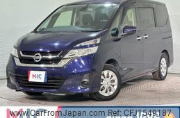 nissan serena 2017 CFJ1549187