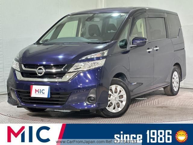 nissan serena 2017 CFJ1549187 image 1