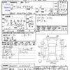 toyota prius-α 2012 -TOYOTA 【新潟 300ﾙ1015】--Prius α ZVW41W--3144315---TOYOTA 【新潟 300ﾙ1015】--Prius α ZVW41W--3144315- image 3