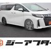 toyota alphard 2022 -TOYOTA--Alphard 3BA-AGH30W--AGH30-0434062---TOYOTA--Alphard 3BA-AGH30W--AGH30-0434062- image 1