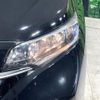 honda freed 2020 -HONDA--Freed 6BA-GB5--GB5-3116345---HONDA--Freed 6BA-GB5--GB5-3116345- image 13