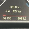 bmw 1-series 2015 -BMW--BMW 1 Series DBA-1A16--WBA2R320405A55602---BMW--BMW 1 Series DBA-1A16--WBA2R320405A55602- image 1
