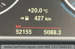 bmw 1-series 2015 -BMW--BMW 1 Series DBA-1A16--WBA2R320405A55602---BMW--BMW 1 Series DBA-1A16--WBA2R320405A55602-