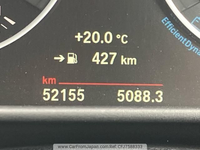 bmw 1-series 2015 -BMW--BMW 1 Series DBA-1A16--WBA2R320405A55602---BMW--BMW 1 Series DBA-1A16--WBA2R320405A55602- image 1