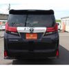 toyota alphard 2015 -TOYOTA--Alphard DBA-AGH35W--AGH35-0001450---TOYOTA--Alphard DBA-AGH35W--AGH35-0001450- image 8