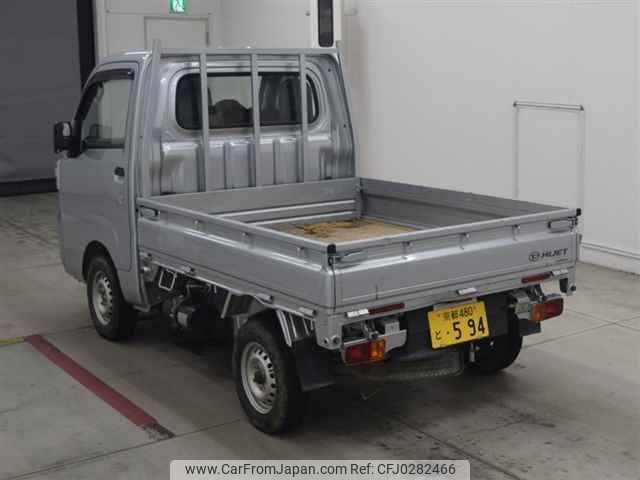 daihatsu hijet-truck 2015 -DAIHATSU 【京都 480ト594】--Hijet Truck S510P-0061186---DAIHATSU 【京都 480ト594】--Hijet Truck S510P-0061186- image 2