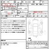 daihatsu tanto 2022 quick_quick_6BA-LA650S_LA650S-0205140 image 21