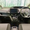 nissan serena 2020 -NISSAN--Serena DAA-HFC27--HFC27-067947---NISSAN--Serena DAA-HFC27--HFC27-067947- image 2