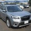 subaru forester 2020 -SUBARU--Forester SKE--040015---SUBARU--Forester SKE--040015- image 24