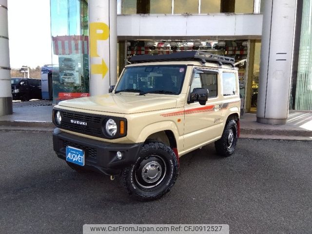 suzuki jimny 2020 -SUZUKI--Jimny 3BA-JB64W--JB64W-161366---SUZUKI--Jimny 3BA-JB64W--JB64W-161366- image 1