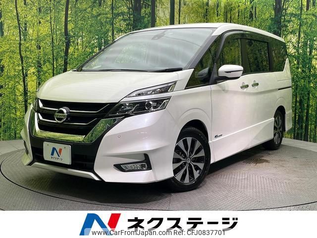 nissan serena 2016 quick_quick_GFC27_GFC27-014975 image 1