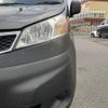 nissan nv200-vanette 2023 CFJ1662285 image 14